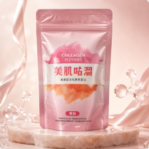 美肌咕溜一型膠原蛋白